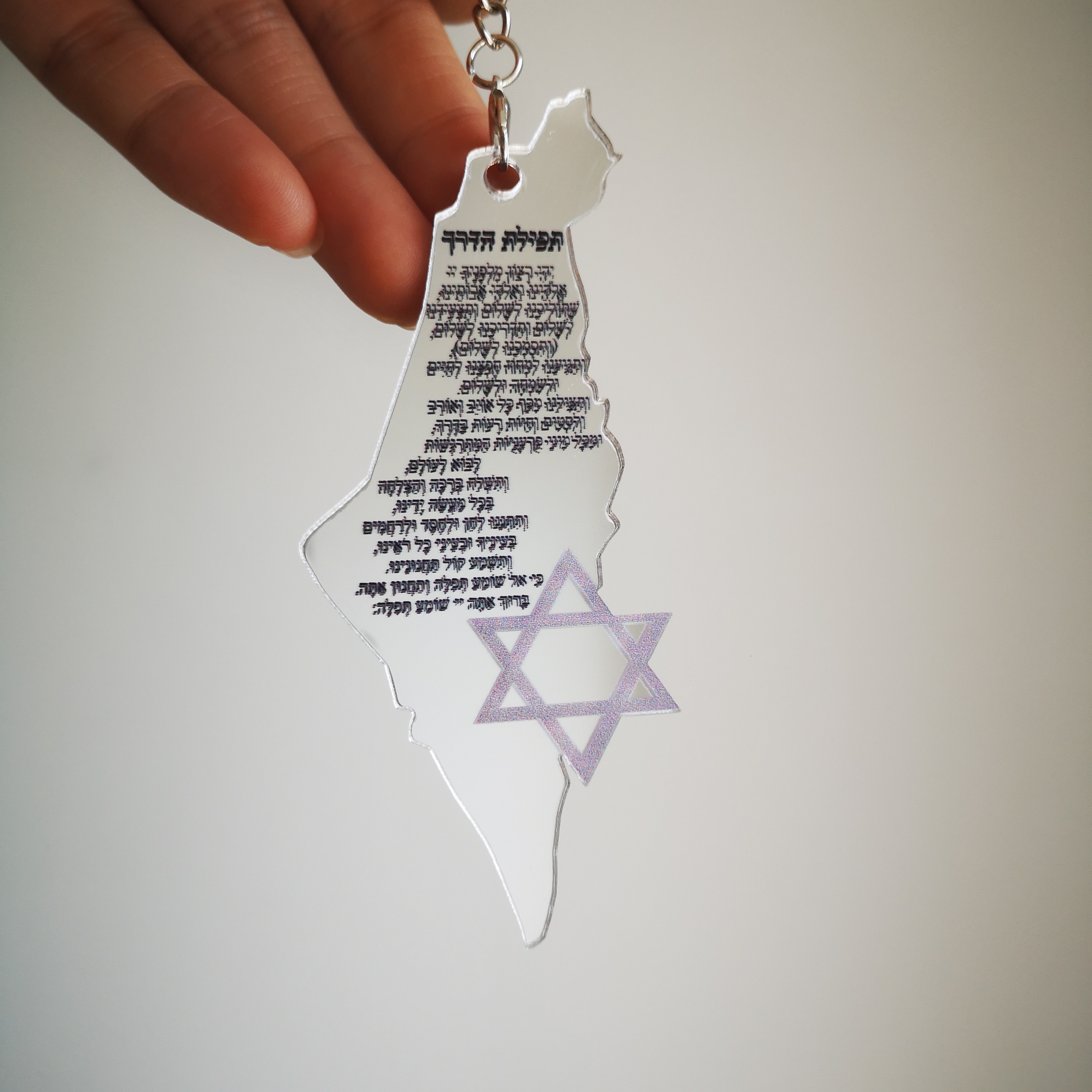 Acrylic Keychain,Custom Inscri - مراجعة Custom Star Map وسعره