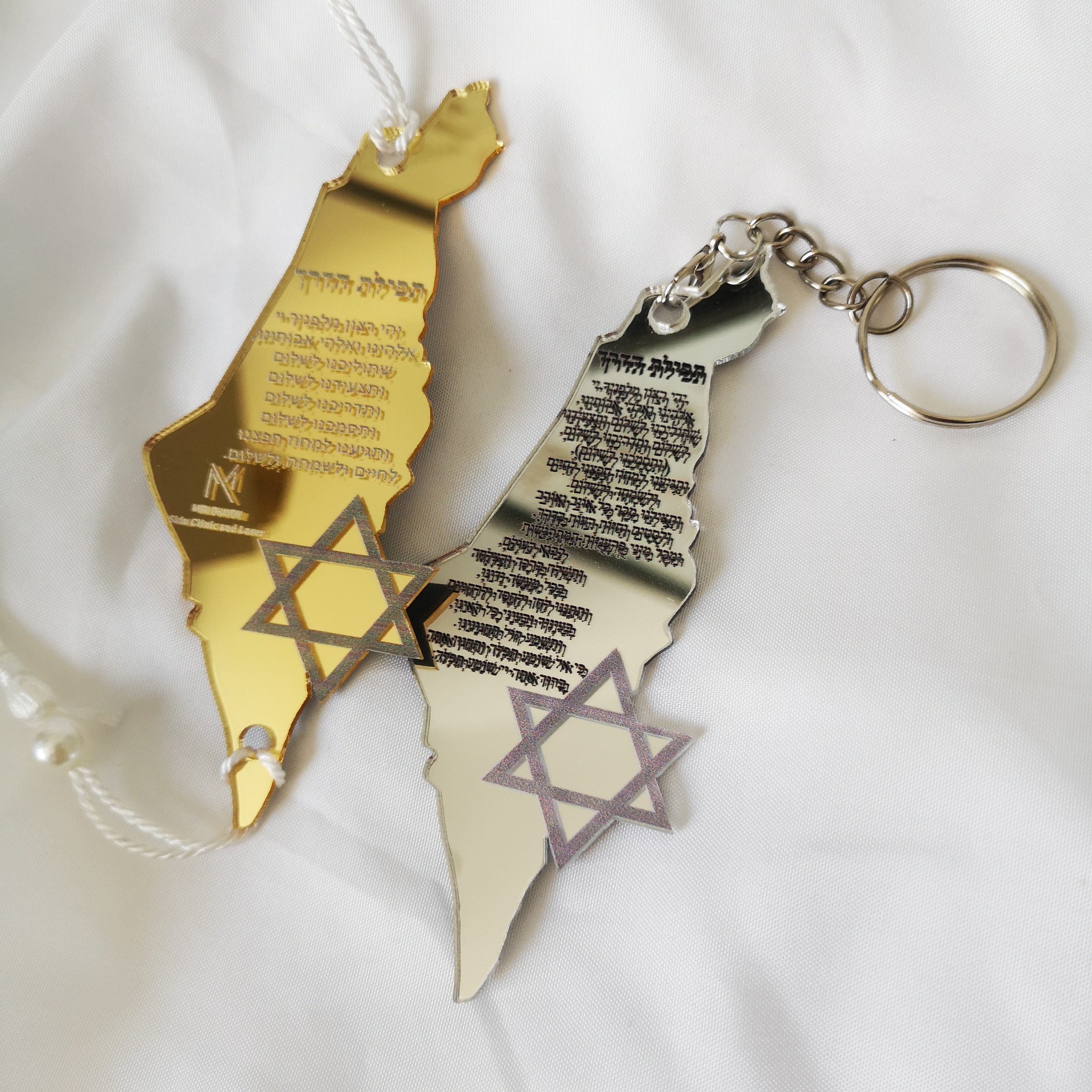 Acrylic Keychain,Custom Inscri - مراجعة Custom Star Map وسعره