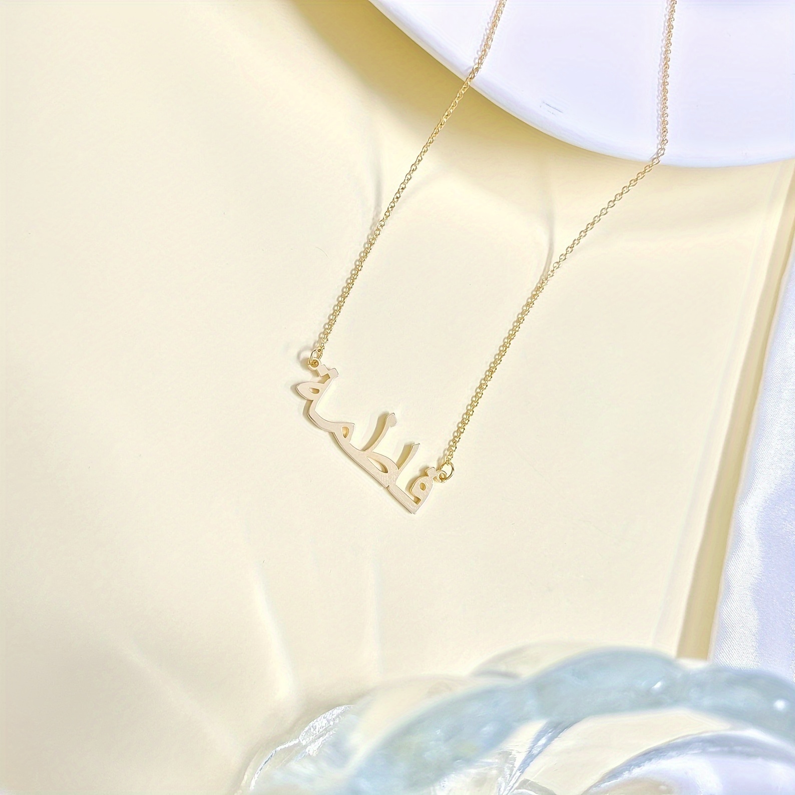Personalized Custom Arabic Nam - مراجعة Name Necklace Custom وسعره