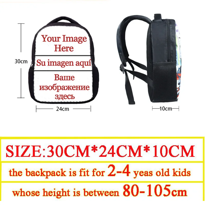 Customized Mini School Backpac - مراجعة Custom Photo Book وسعره
