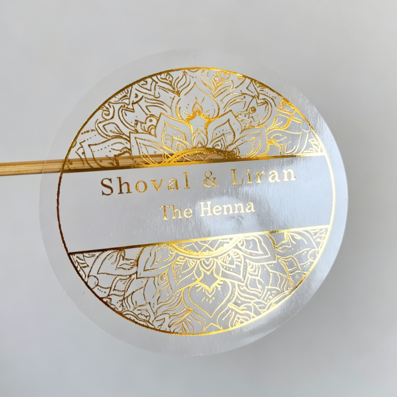 Custom henna day candle sticke - مراجعة Personalised Candle Label وسعره