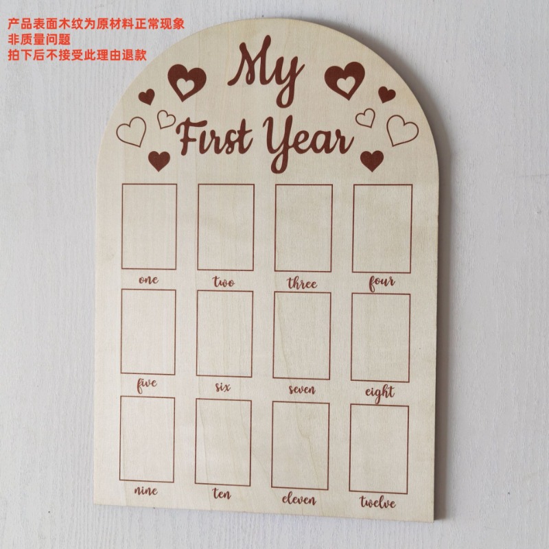Wooden Baby Commemorative Phot - مراجعة Engraved Wood Frame وسعره