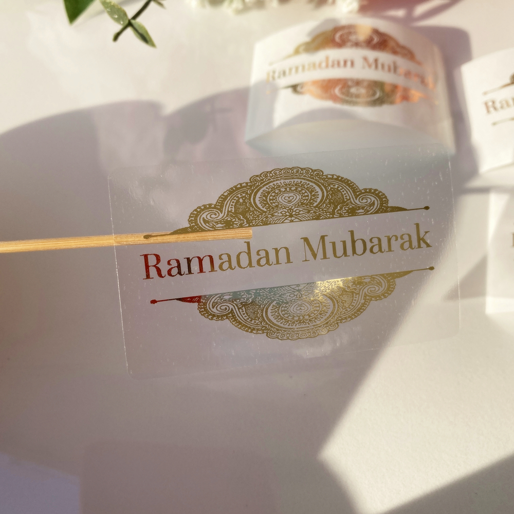 30 Ramadan Mubarak Crescent St - مراجعة Personalised Candle Label وسعره