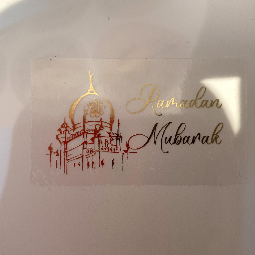 30 Ramadan Mubarak Crescent St - مراجعة Personalised Candle Label وسعره
