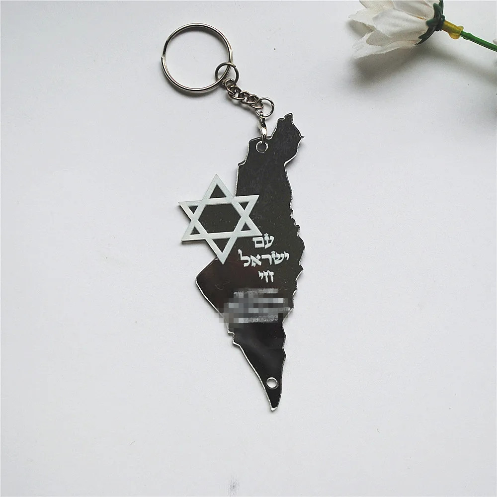 10pcs Prayer Hebrew Souvenir B - مراجعة Custom Star Map وسعره
