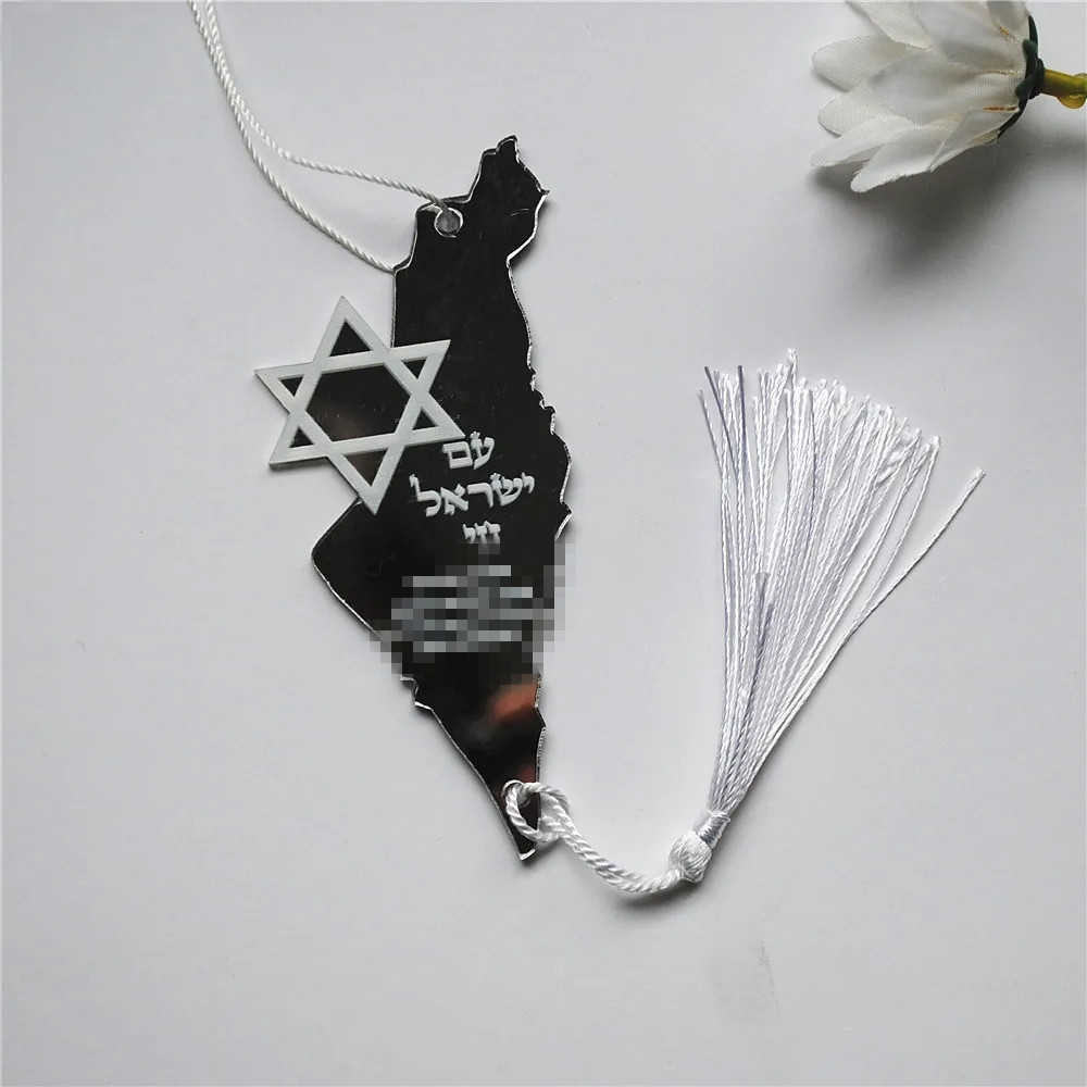 10pcs Prayer Hebrew Souvenir B - مراجعة Custom Star Map وسعره