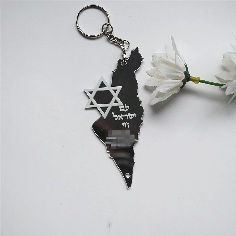 10pcs Prayer Hebrew Souvenir B - مراجعة Custom Star Map وسعره