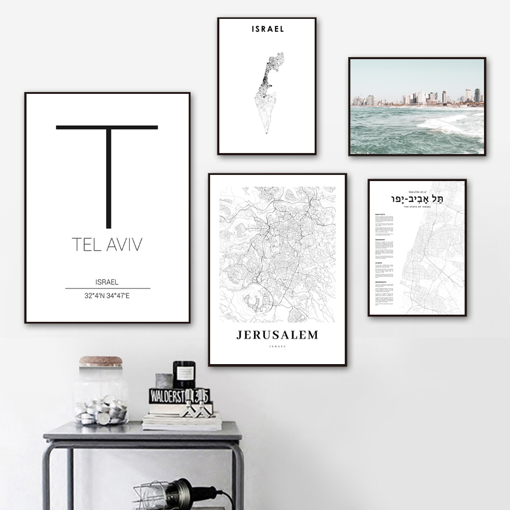 Tel Aviv Map Print Israel City - مراجعة Custom Star Map وسعره