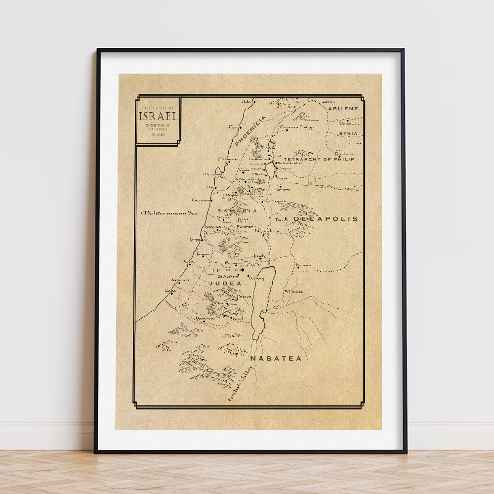 Tel Aviv Map Print Israel City - مراجعة Custom Star Map وسعره