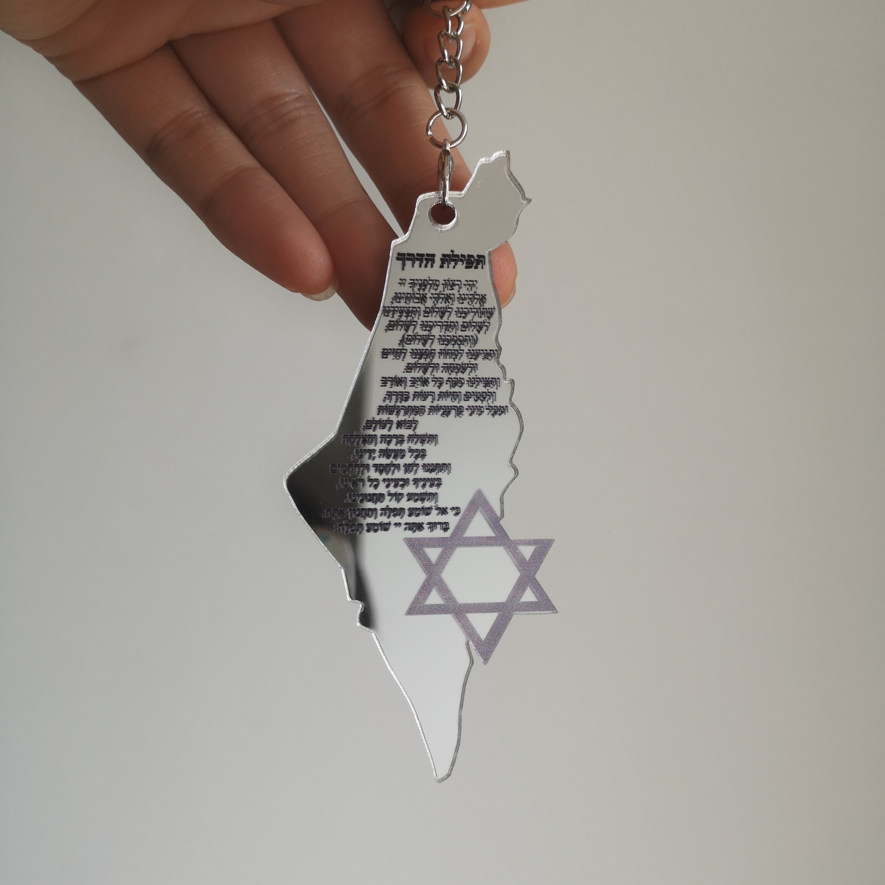 Mirror Silver Hot Gift For Bar - مراجعة Custom Star Map وسعره