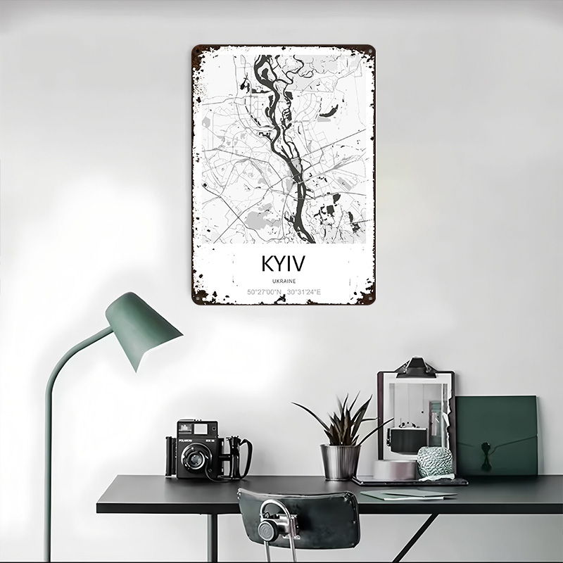 Kyiv City Map Printed Poster C - مراجعة Custom Map Poster وسعره
