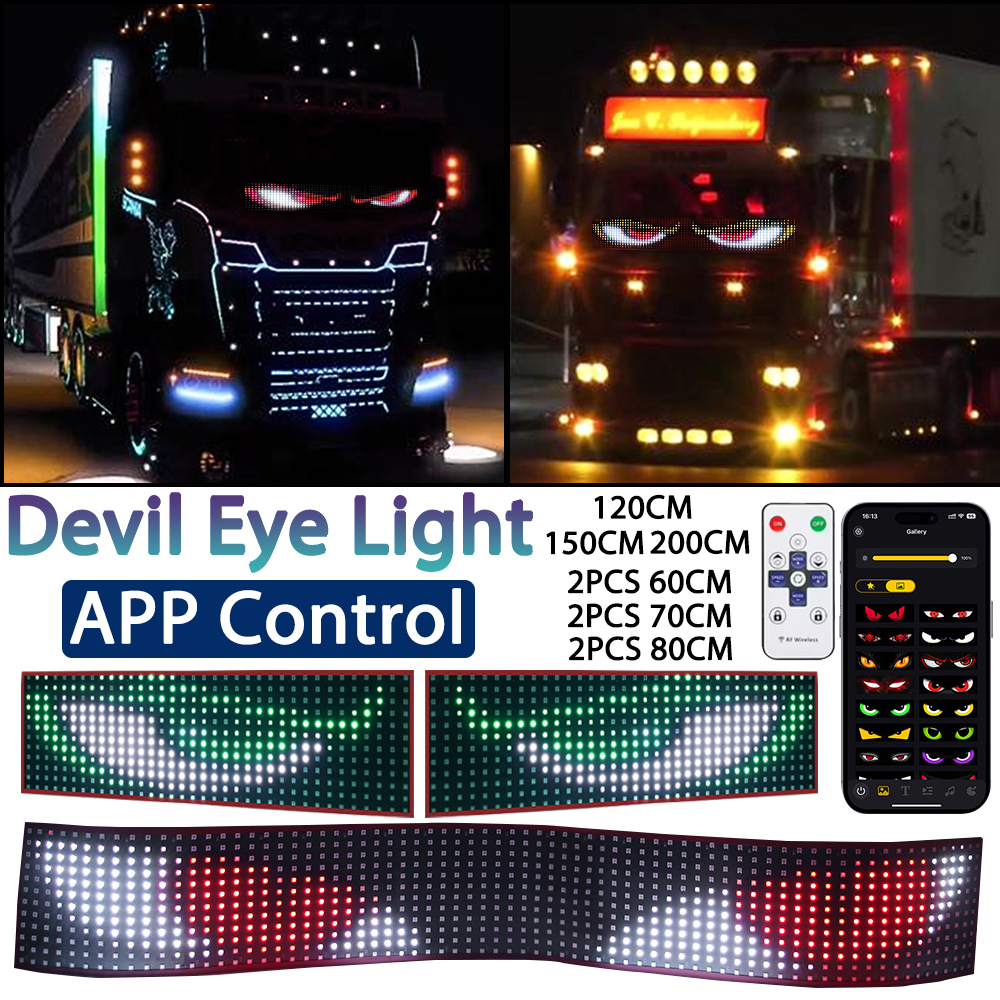 Truck Devil Eyes LED Light APP - مراجعة Custom Map Poster وسعره